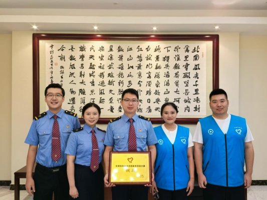 王卓越代表国铁济南局参加全路志愿服务大赛