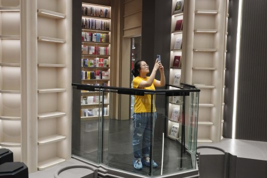 淄博职业技术大学 魏伟1