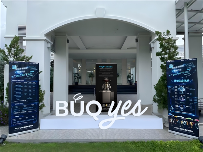 泡泡玛特盲盒经济破局，BUQYES灵魂碰撞机定义“超级手办”新物种