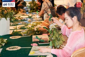浦“艾”大儿童 “粽”享有趣一夏——浦发银行济南分行卓信成长季贵宾客户答谢活动圆满举行