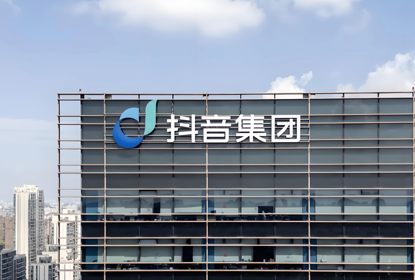 百度诉抖音子公司“百科产品”侵权案细节公开