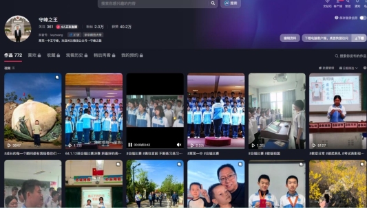 微信图片_20250523093206