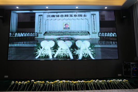 b1961af3093d59657be2afe55ea2517