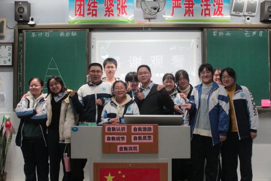 微信图片_20250523093222