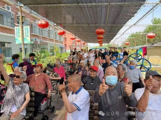慈心暖桑榆 米香沁瑞阳 临淄区慈善总会联合淄博贵缘网络科技有限公司开展端午节敬老活动