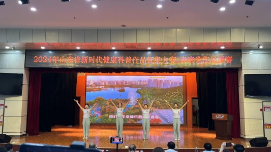 微信图片_20250515095522_64