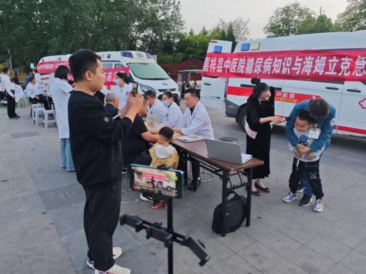 微信图片_2025-05-14_170735_165