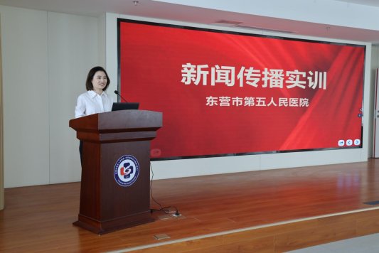 田宇培训新闻写作