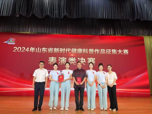 微信图片_20250515095522_61