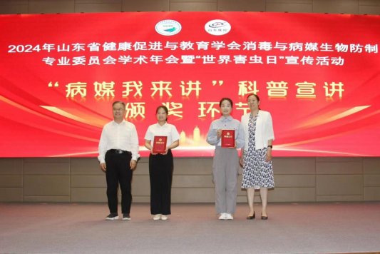 微信图片_20250515095522_62