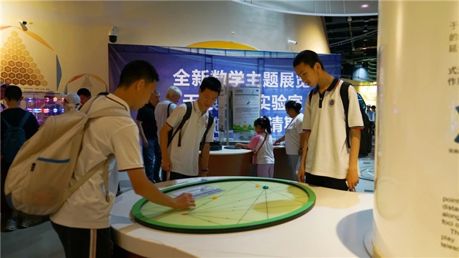 【2025年朝阳科技周】三大分会场亮点纷呈，共谱科技华章