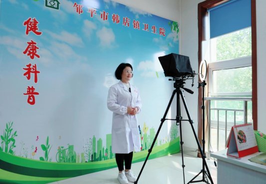 张爱萍-健康科普工作室图片