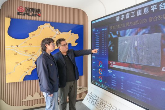 国铁济南局赵鲲宇-“好网民·在山东”照片 (2)