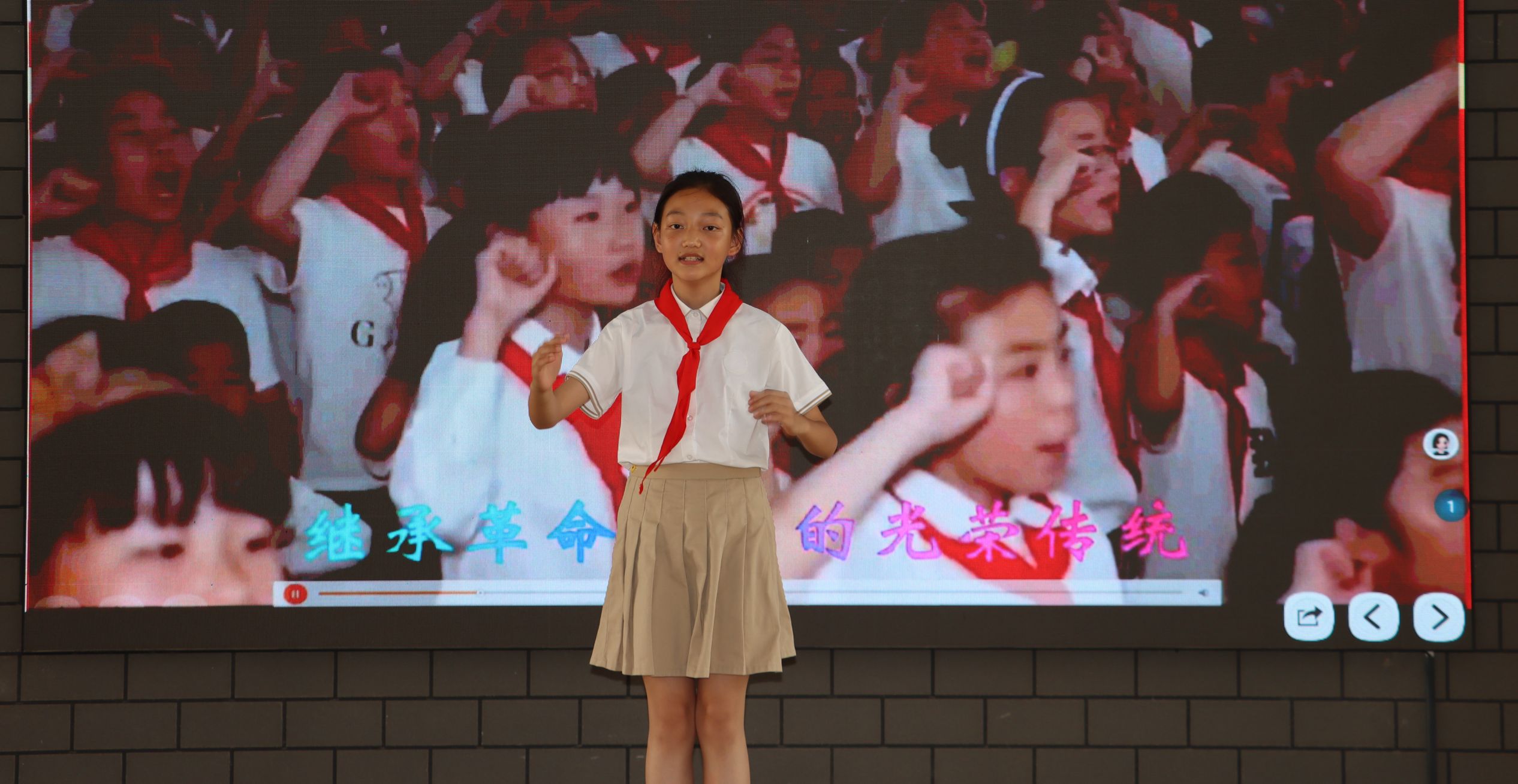图4.png