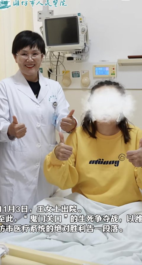 2025好网民·在山东 |朱玉春:“生命守护者”用仁心铸医魂,用担当护母婴