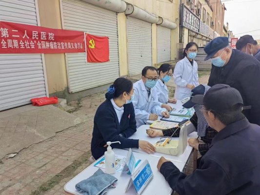 微信图片_20250430093036_13