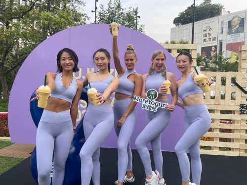运动与美味碰撞！茉酸奶成“国际运动生活节”焦点，网红学员打卡热潮