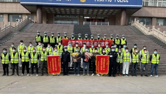 微信图片_20250512150707_1732