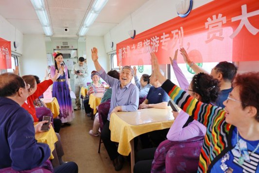 国铁济南局山东中铁国际旅行社-“好网民·在山东”照片 (3)