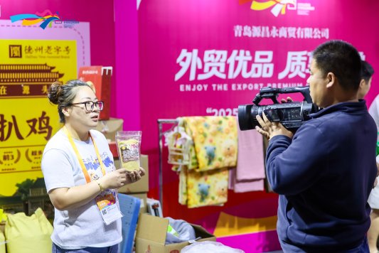 R5_56323-opq3665049005