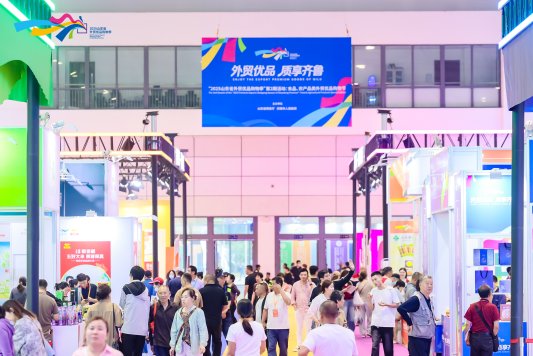 出口爆款“返场”国内!2025山东建材家居、家电厨卫类外贸优品购物节即将启幕!