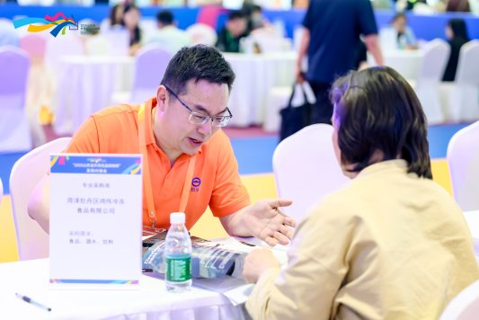 R5_56306-opq3664998803