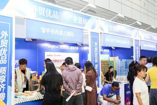 微信图片_20250530113302