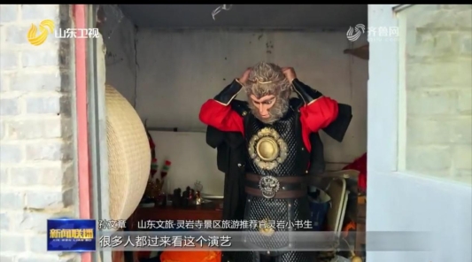 微信截图_20250530132036