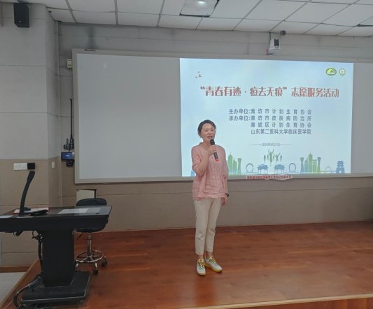 2025好网民·在山东 |陈蕾:以医者仁心深耕皮肤健康,用网络力量传递美丽与希望