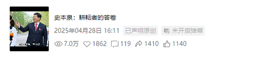2025好网民·在山东 东营市总工会融媒体中心：“两建设一融合”激活宣传新势能