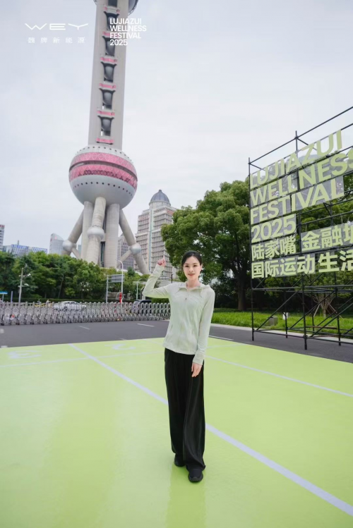 运动与美味碰撞！茉酸奶成“国际运动生活节”焦点，网红学员打卡热潮