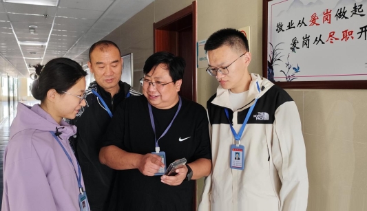 1-张凤武指导大家安全用网