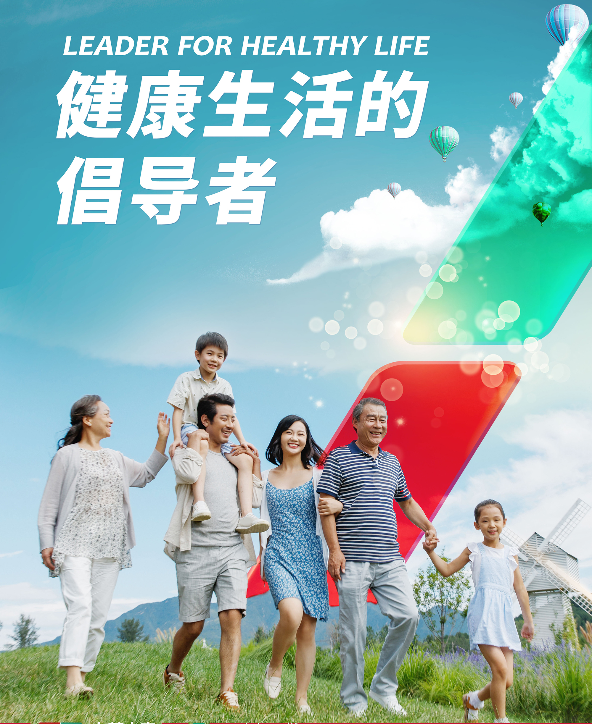 微信图片_20250529101746.jpg