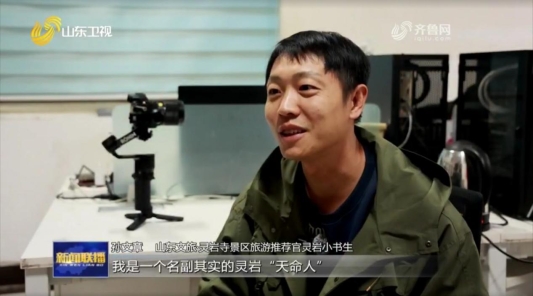 微信截图_20250530132627