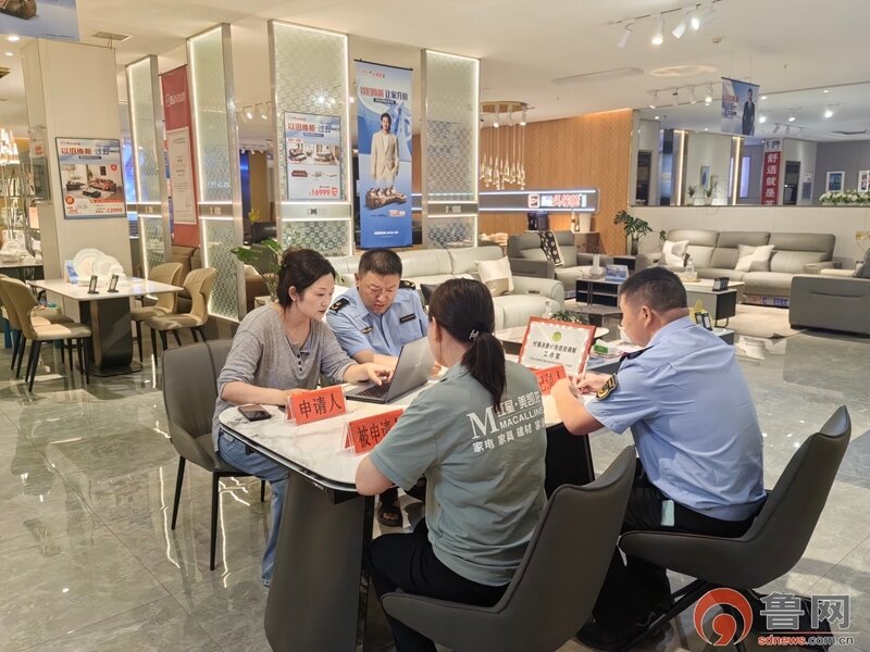 枣庄市市中区市场监督管理局永安镇市场监管所副所长付强:维权创新护民生