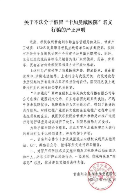 微信图片_20250603103608