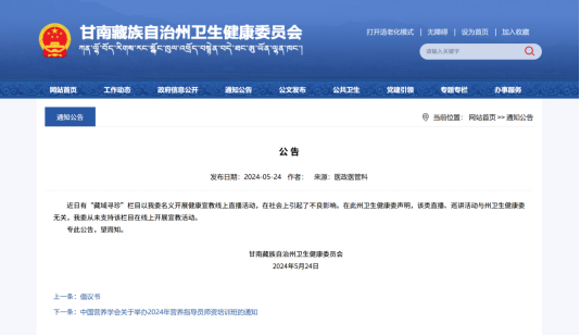 微信图片_20250603110857