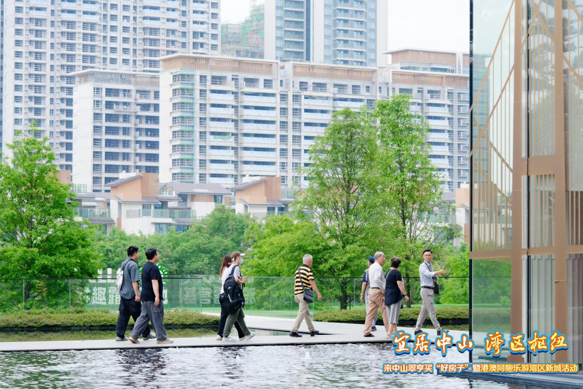 端午假期睇靓楼赏美景！香港市民走进中山翠亨感受人居魅力