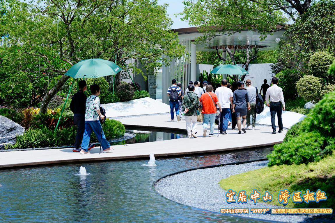 端午假期睇靓楼赏美景！香港市民走进中山翠亨感受人居魅力