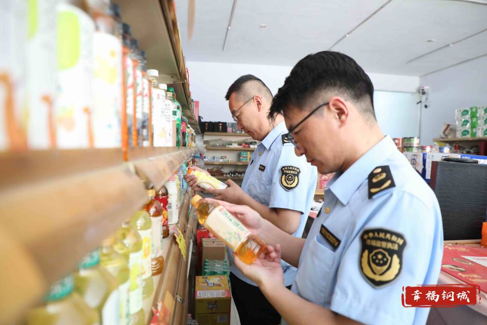 关注高考丨为高考学子护航 筑牢食品安全与医疗应急保障“安全网”