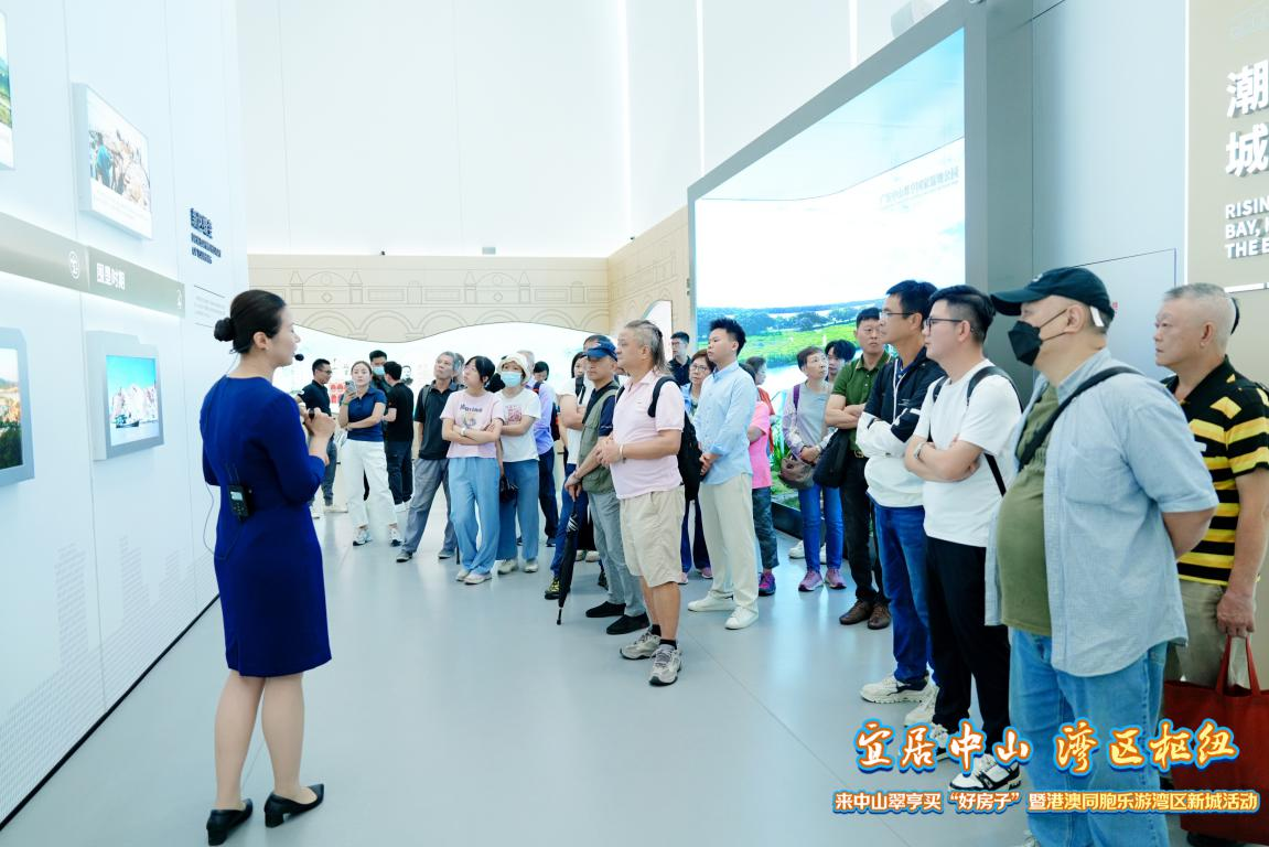 端午假期睇靓楼赏美景！香港市民走进中山翠亨感受人居魅力