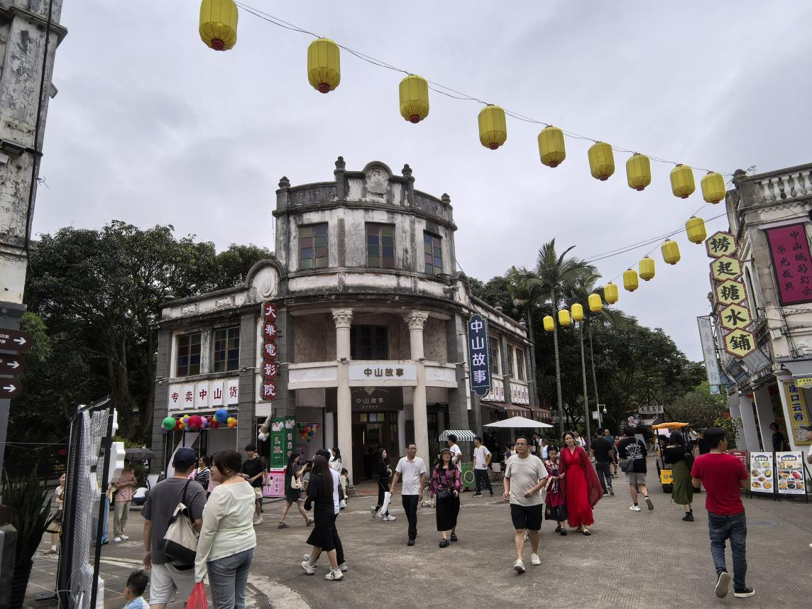 端午假期睇靓楼赏美景！香港市民走进中山翠亨感受人居魅力