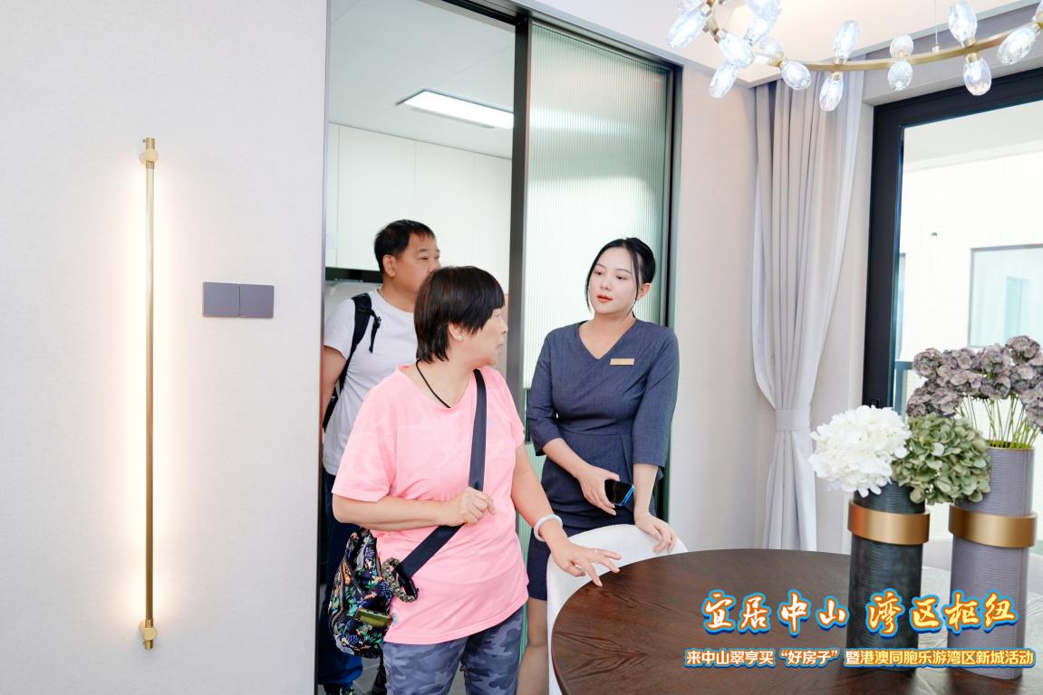端午假期睇靓楼赏美景！香港市民走进中山翠亨感受人居魅力
