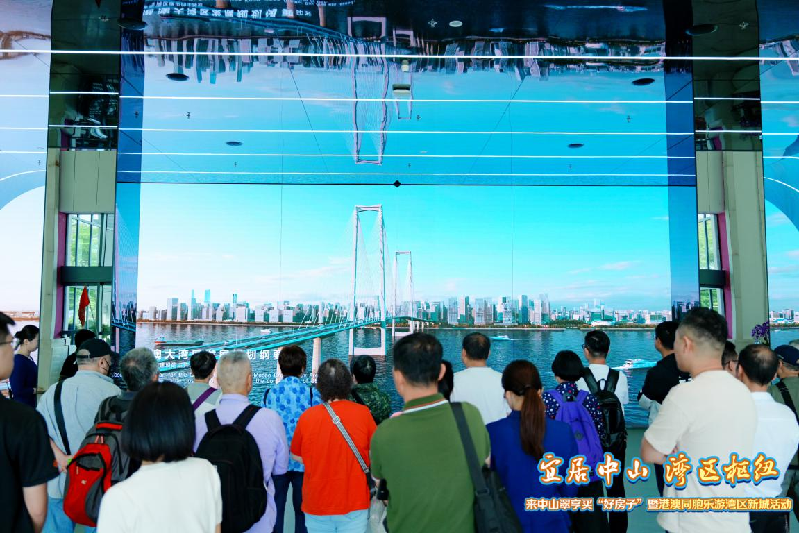 端午假期睇靓楼赏美景！香港市民走进中山翠亨感受人居魅力