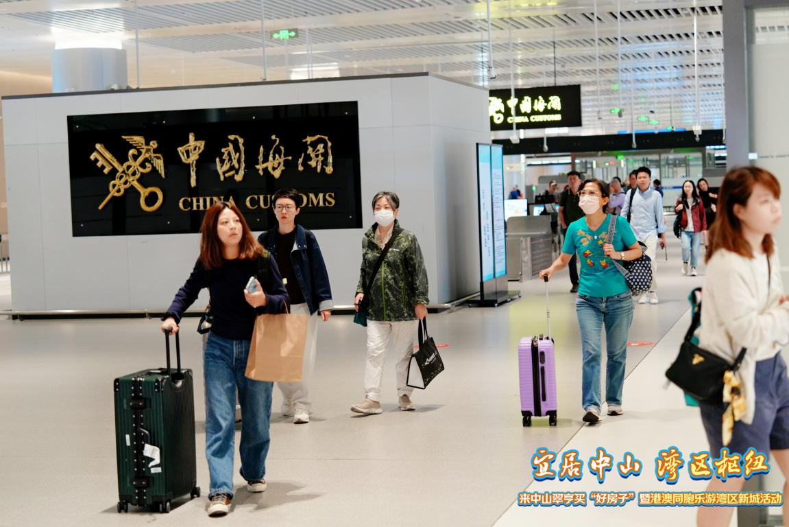 端午假期睇靓楼赏美景！香港市民走进中山翠亨感受人居魅力