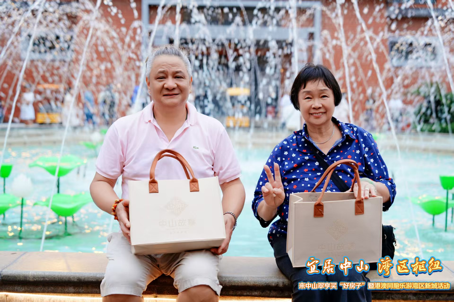 端午假期睇靓楼赏美景！香港市民走进中山翠亨感受人居魅力