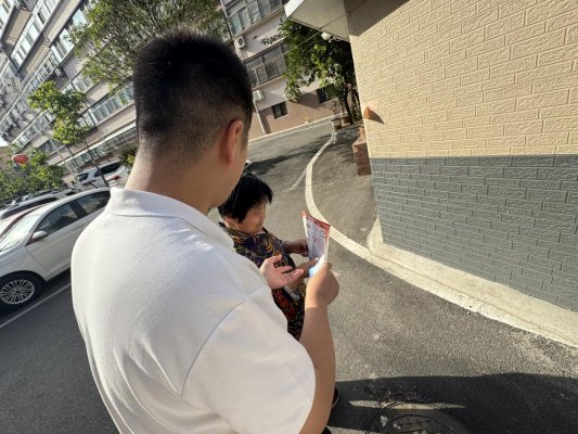 人民信访 法制保障——瑞众保险泰安中支开展《信访工作条例》暨信访工作法治化宣传月活动