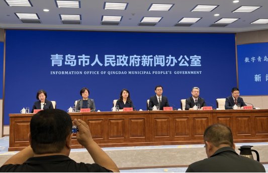 青岛发布《数字青岛2025年行动方案》