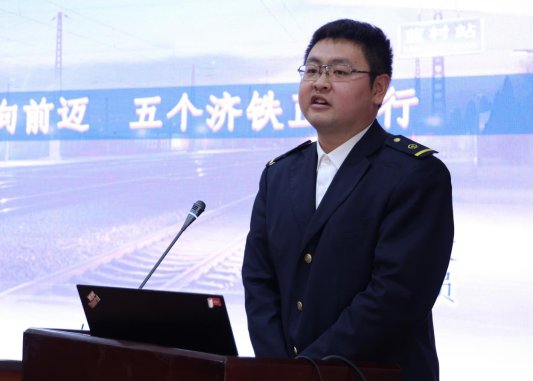 国铁济南局王润坤-“好网民·在山东”照片 (2)