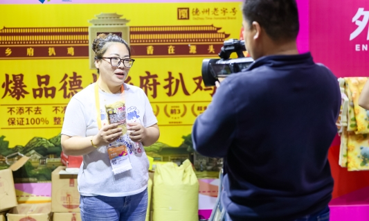 R5_56321-opq3665061722